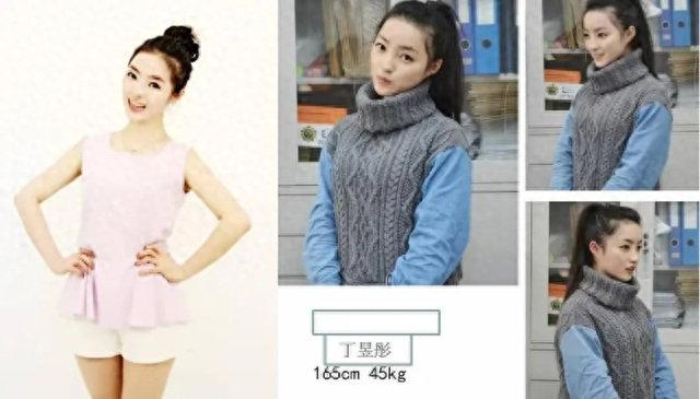 管虎、梁静、丁昱彤三人终于迎来最终结局！