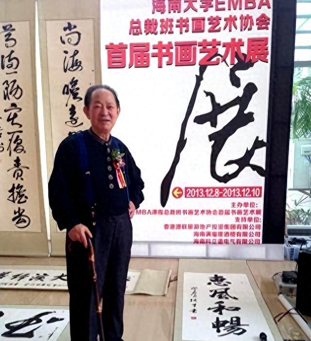 高亚麟:走红后娶小11岁娇妻，婚后瞒妻子抵押房产，真相令人动容