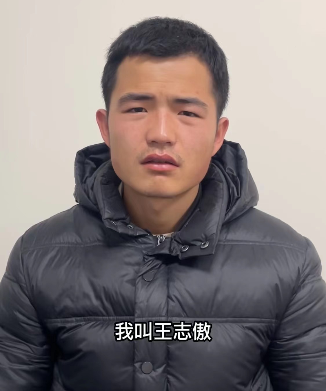 网红惠然被家暴事件反转!发声明称自己被利用,网友斥其自导自演