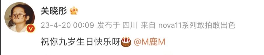 关晓彤|关晓彤新剧攀岩路透,身材消瘦小腿纤细,生图被赞比精修好看