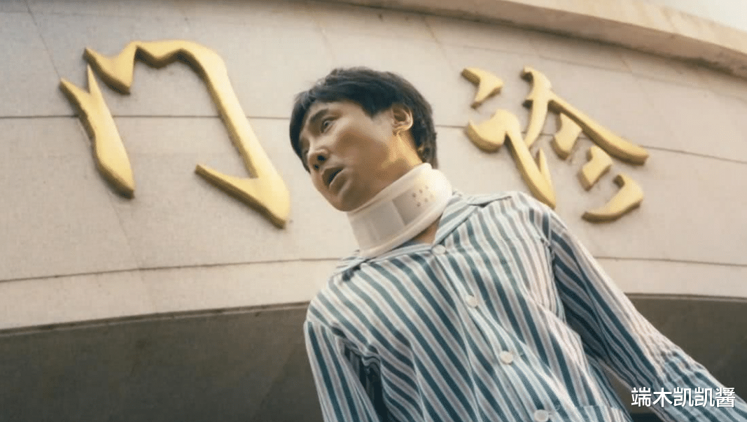 沈腾|沈腾身患疑难杂症？?躲到日本医院治病，被偶遇时脖子肿大动作僵硬