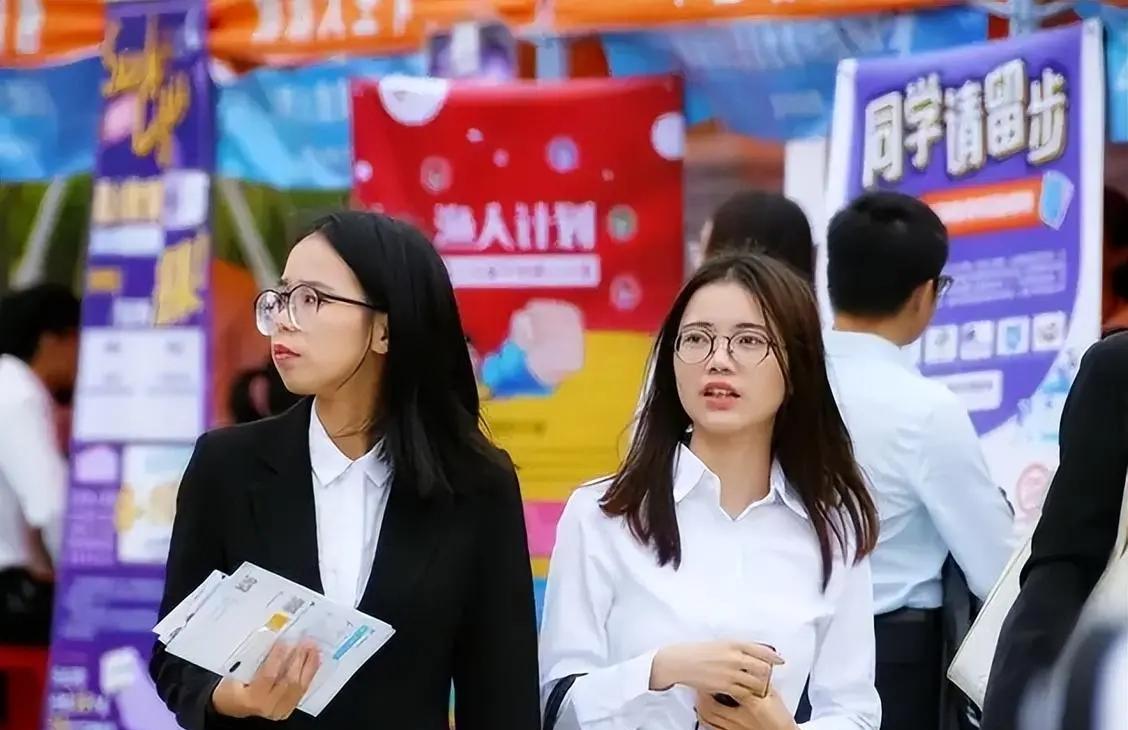 信托基金|央企招聘有新标准，二本以下和专升本都不考虑，网友：早该如此