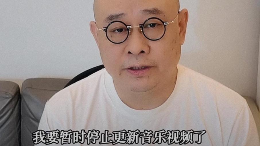 刀郎宣布停更作品，那英镜头被删除，网友：这是要有大动作啊！