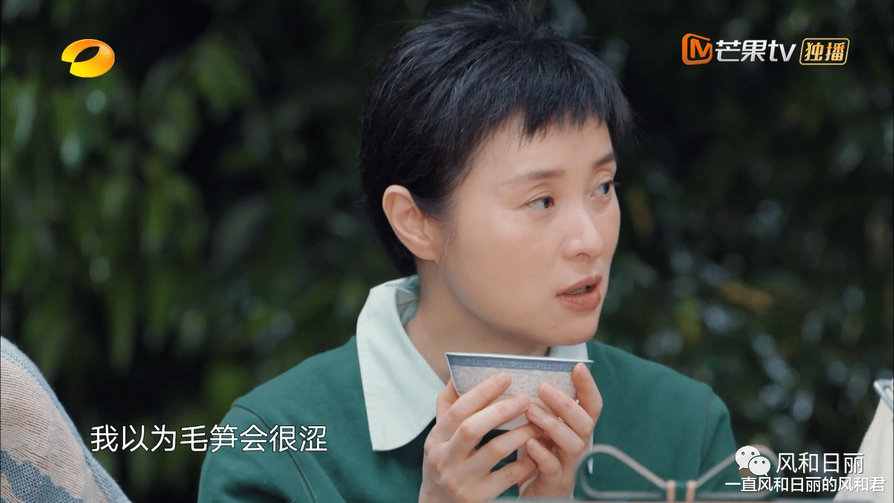 吴越|吴越的恬淡气质与《向往的生活》真是绝配