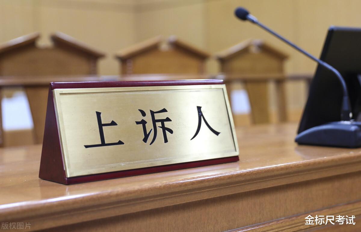 招聘|法院书记员招聘大专考生,转正五险一金,看看优势在哪?