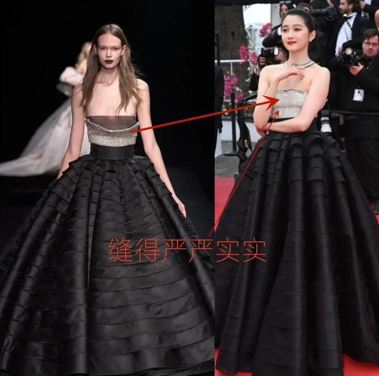 高叶 36岁高叶首次走国际红毯!巧改礼服戴珍珠好贵气,红唇妆容更惊艳