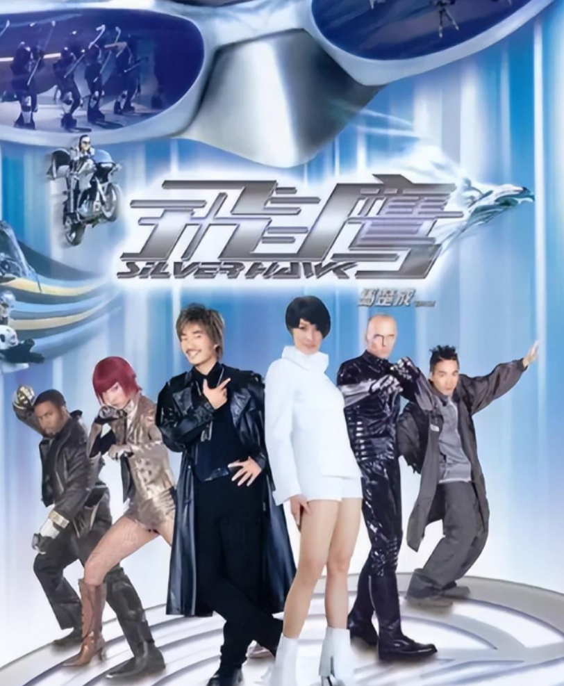 小花齐如意:7岁出道,12岁爆红,当红时出国留学,如今无戏可拍