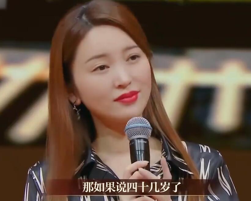 金莎|一个真人秀节目，将42岁金莎的“中年尴尬”，体现得淋漓尽致