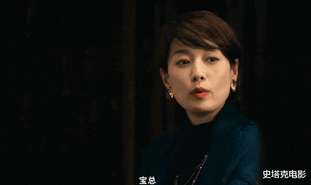 星光大赏：热巴赢了，宋茜变得「不敢认」，胡歌马伊琍辛芷蕾有排面