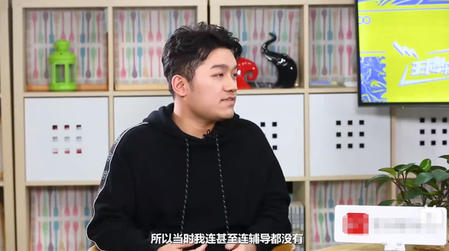 尤浩然|从童星到销声匿迹,27岁的尤浩然玩儿废了前程,谁都救不了他