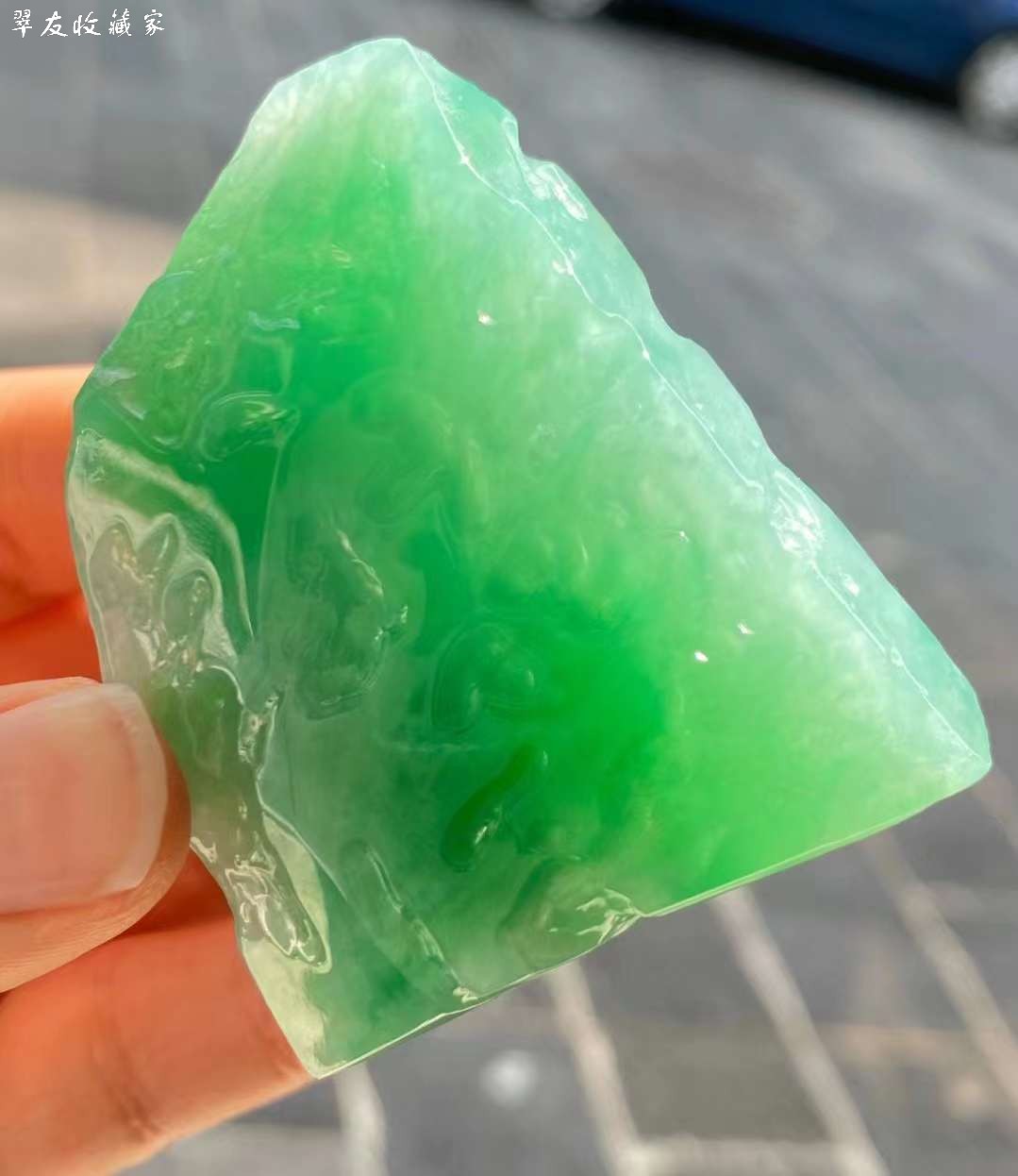 翡翠|木那翡翠有收藏价值吗