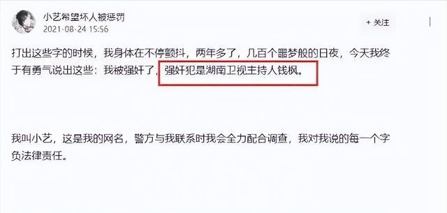 他是最没有主见的妈宝男，年轻时母亲不让谈恋爱，40岁了还没结婚