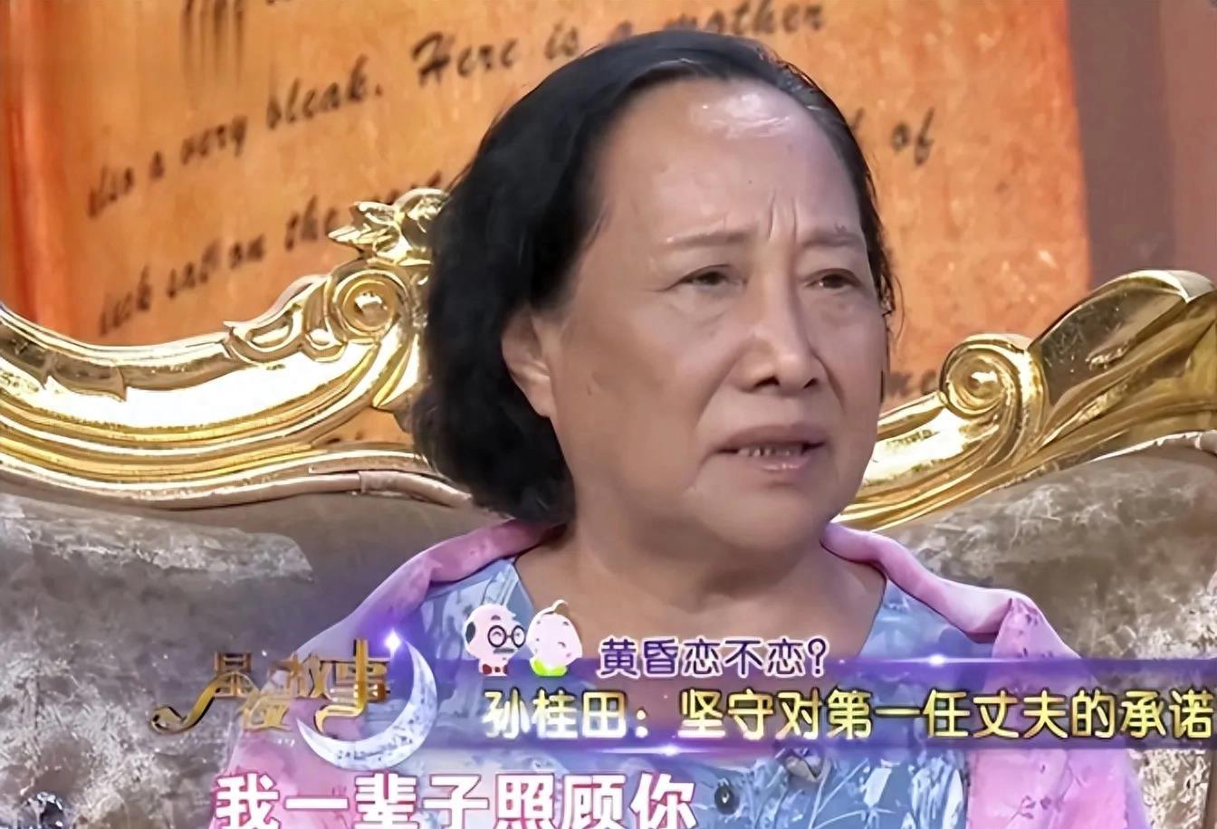 孙桂田：我做的最后悔的一件事，就是花两万六，买下故宫旁边的四合院