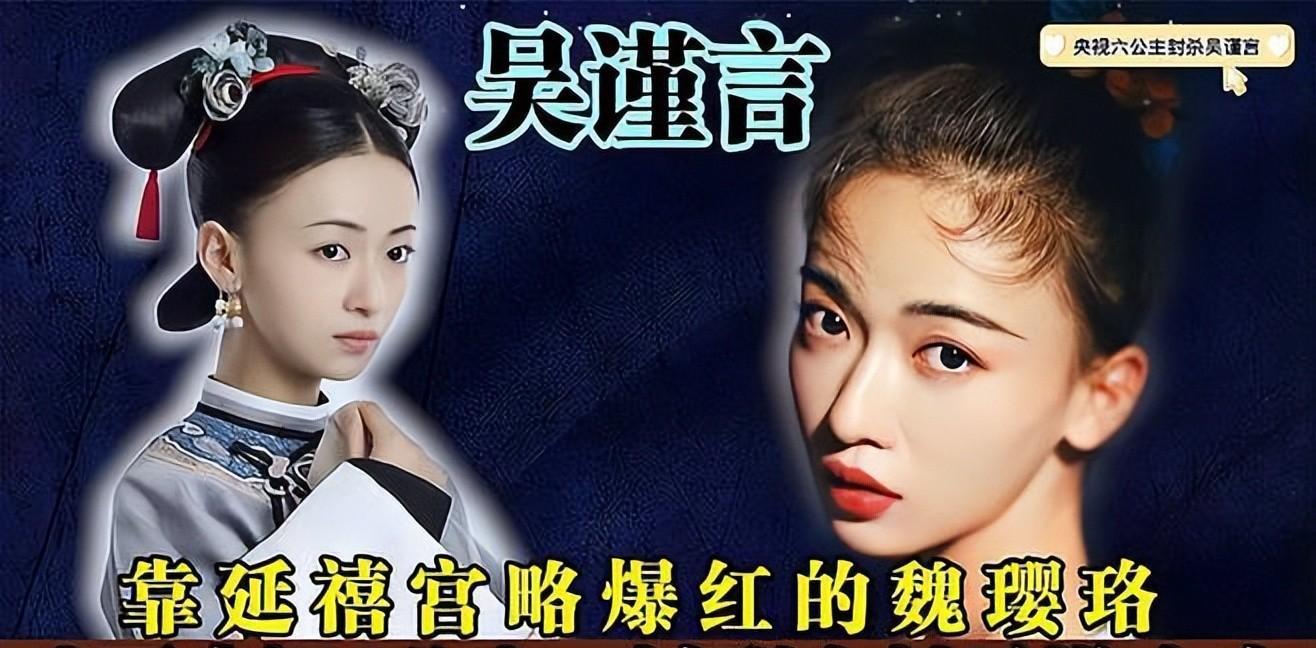 央媒终于出手!这几位没有艺德的明星沦落至此,都是咎由自取