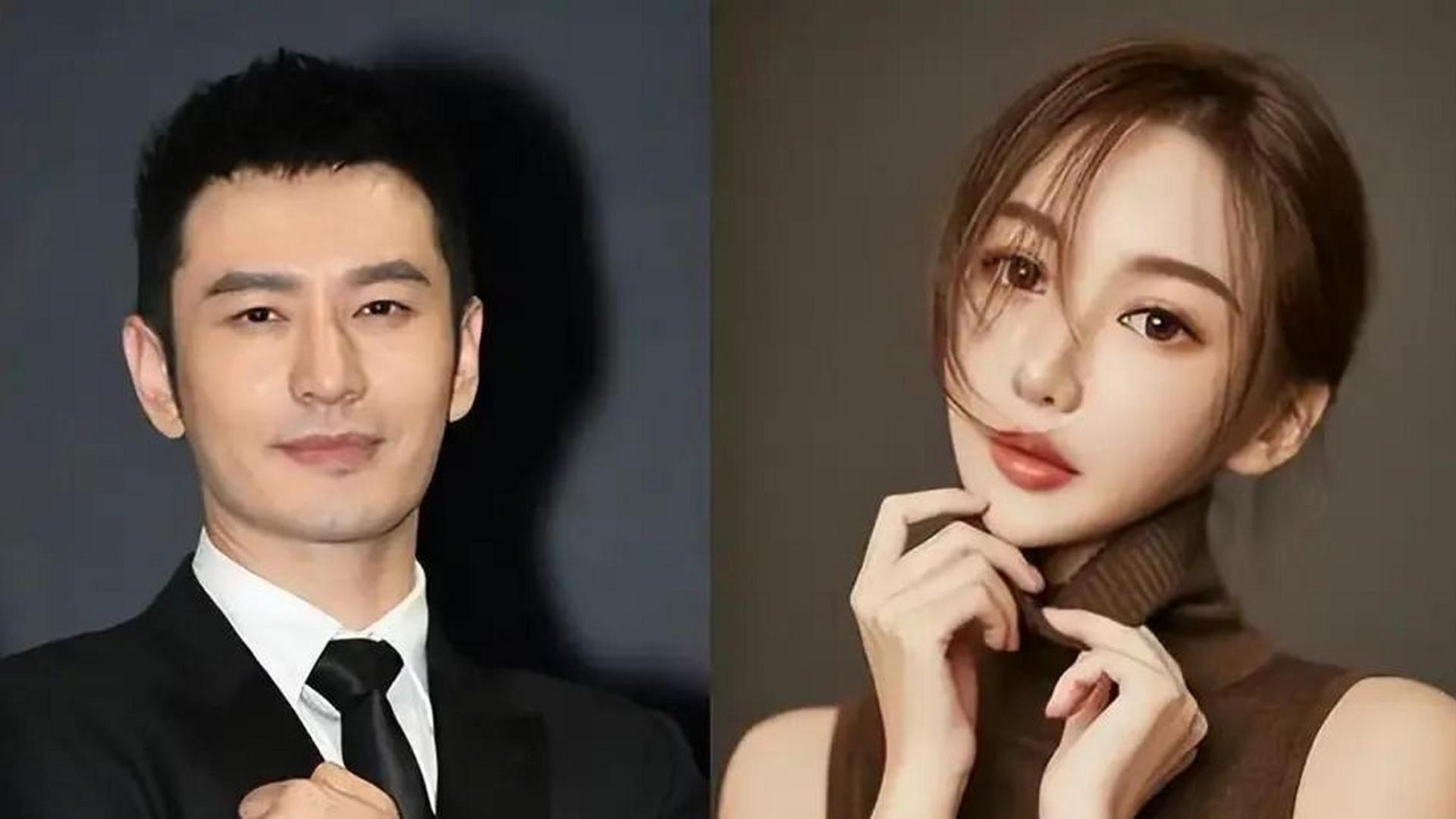 汤晶媚|黄晓明半夜与新女友狂嗨，面色憔悴显疲惫，女方精神焕发身材火辣