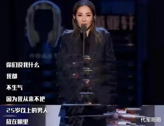 个个顶着一张“假”脸，这5位“医美”女星，别出来霍霍观众了！