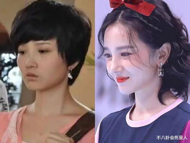 娱乐圈假鼻子扎堆,金晨新剧出戏,毛晓彤变样,把我看无语了