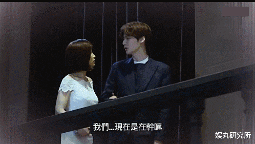 电视剧|电视剧不敢拍的“下半身”,镜头下移后,是不能看的尴尬全景