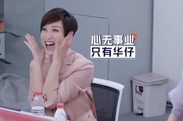 陈法蓉:我最后悔的就是为了刘德华,放弃了环球小姐!