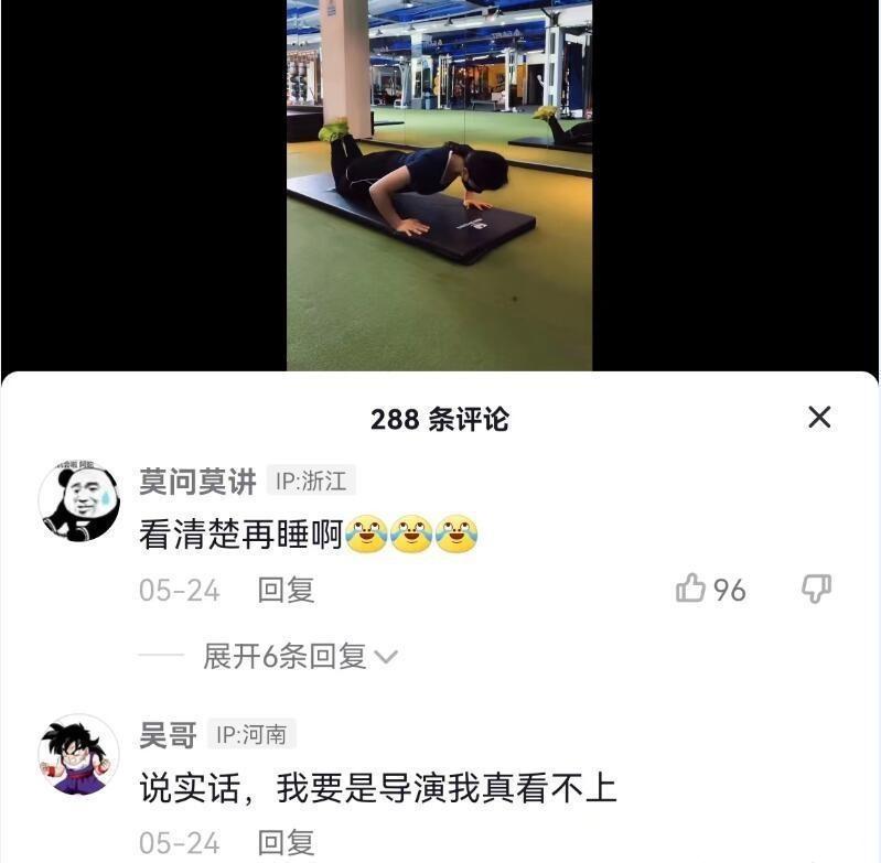 姜昆|姜珊：被父亲姜昆掐断明星梦，因一段相声被内涵，现44岁仍单身