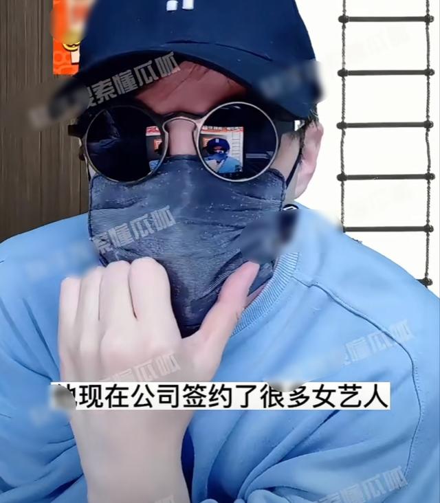 陈赫|曝已婚二字喜剧男星是出轨惯犯,潜规则同公司女艺人,将其当P友