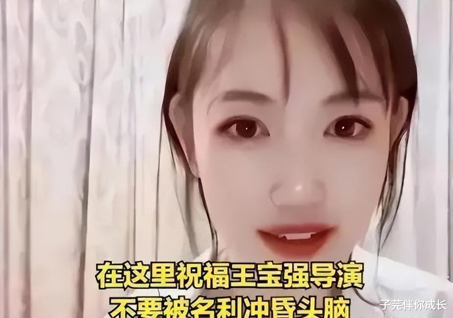 马蓉父亲:我女儿漂亮,王宝强不懂珍惜,离婚也不愁嫁,被打脸