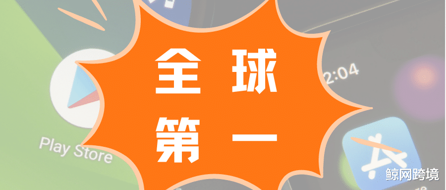 tiktok|Tik Tok、SHEIN霸榜全球App！中国企业占榜单半壁江山