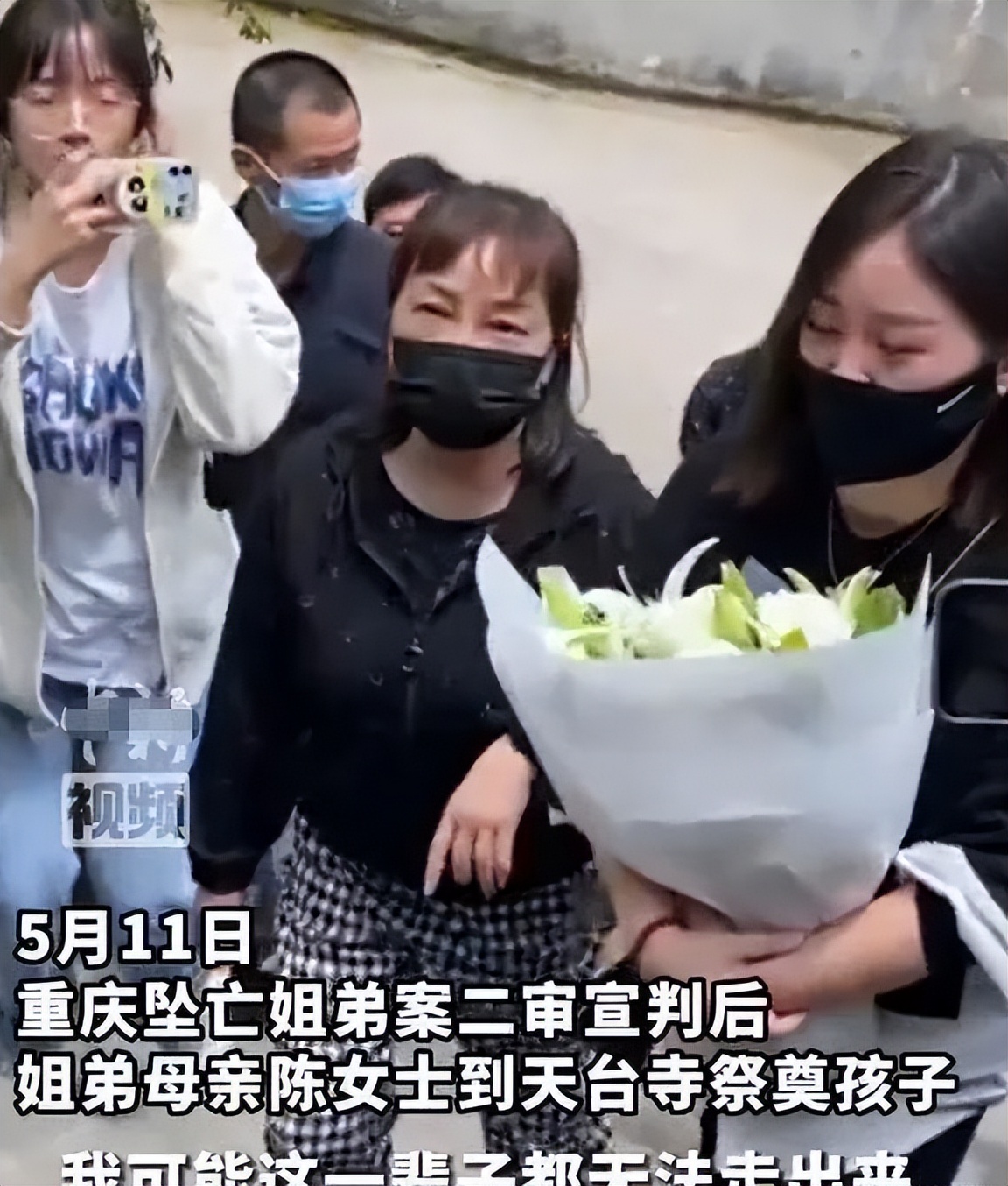 陈美霖|深扒细节,张波贪图的不是叶诚尘的美貌,而是令人发指的虚荣心!