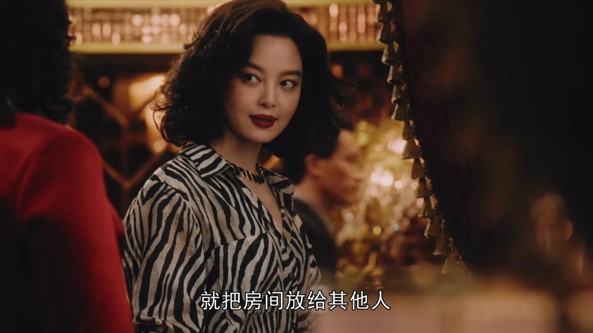 《繁花》第四位女主亮相，颜值一流，身材一流，演技亦一流