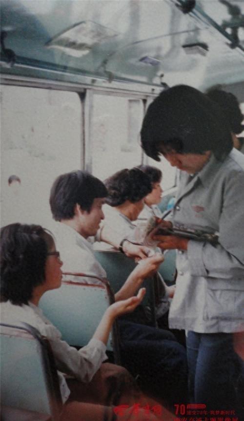 七八十年代的“铁饭碗”,当时人人追捧,如今已沦为社会底层职业