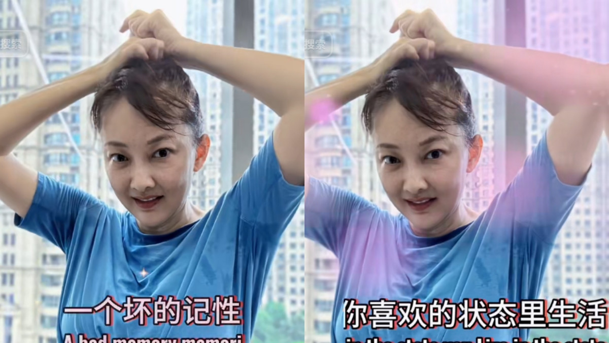 50岁牛莉老到认不出，头发稀疏腋下汗湿太放飞，晒豪宅被批整残了