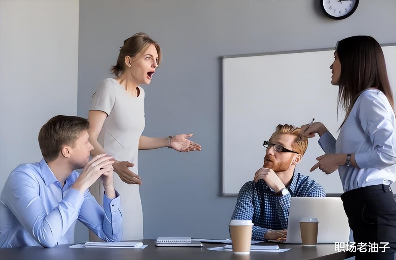 |职场中,遇到“小人”怎么办?