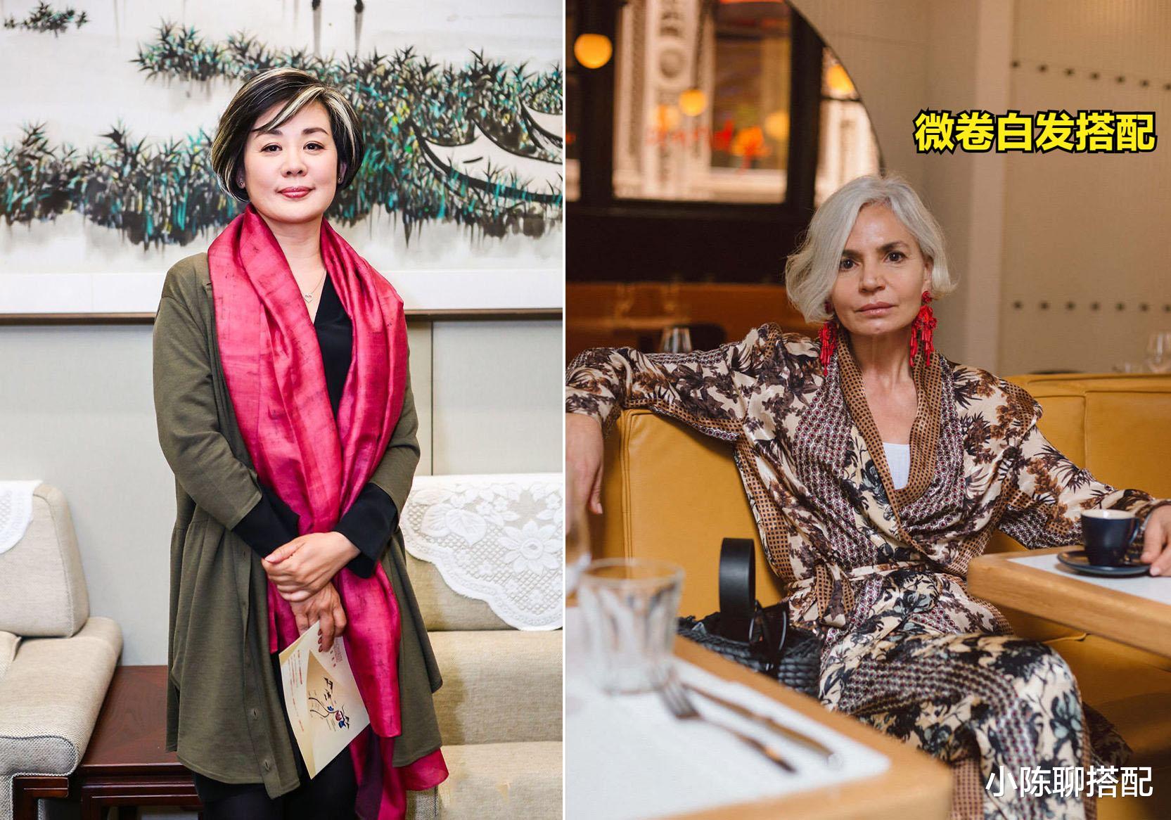 穿衣搭配 被65岁刘莉莉惊艳了:穿搭不刻意扮嫩,发蓬有层次感,优雅又端庄