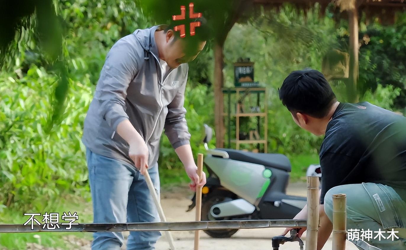 沙溢|《向往7》尴尬一幕,宋丹丹反复要求沙溢唱歌,又见贵圈倚老卖老