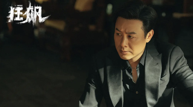 秦岚|狂飙:莽村成高启强人生转折点,他与泰叔隔阂就此展开