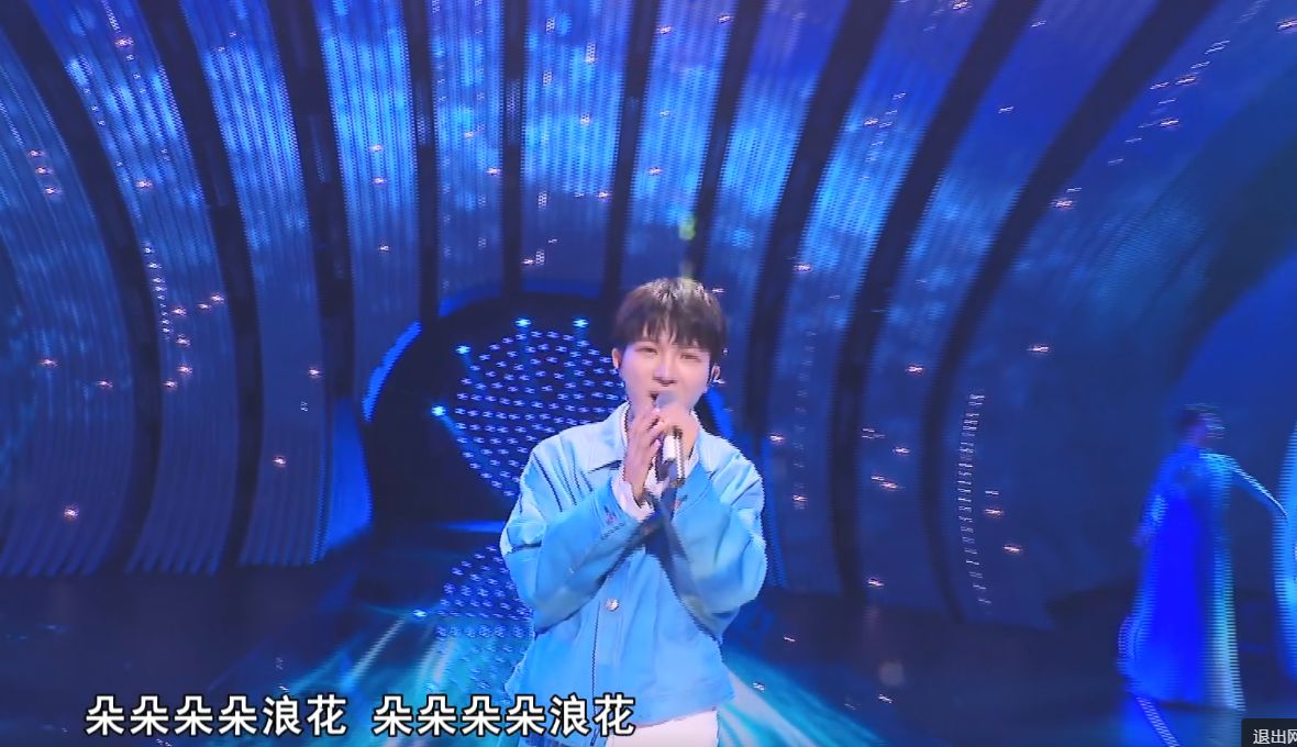 周深：音乐无界，情感无限