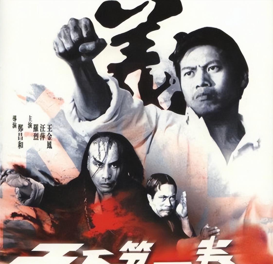 张继科|再也见不到的9位功夫明星,还以为他们息影退圈,其实已悄然离逝