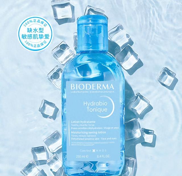 要想去除老化角质、使皮肤清爽透亮、收缩隐形毛孔试试这些爽肤水