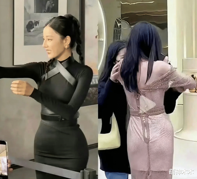 热巴红毯造型又翻车！娜扎秒杀全场冲上热搜，两人差在哪里？