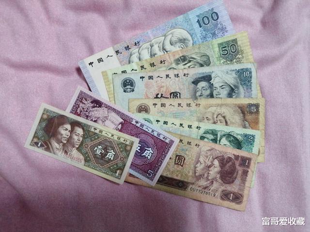 |1990年“50元纸币”,现在的收藏价值怎么样?