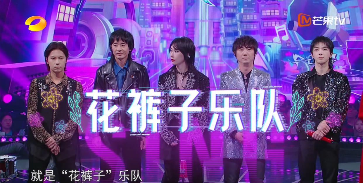 汪涵|《我想和你唱4》：有文化的主持人汪涵，守住了芒果台的底线