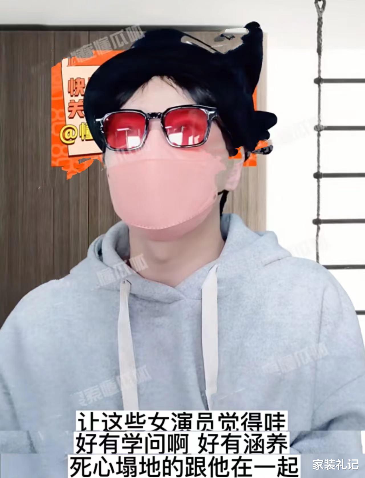 小三|大瓜！狗仔曝大佬级男星假正经，曾养四个小三，均为知名女演员