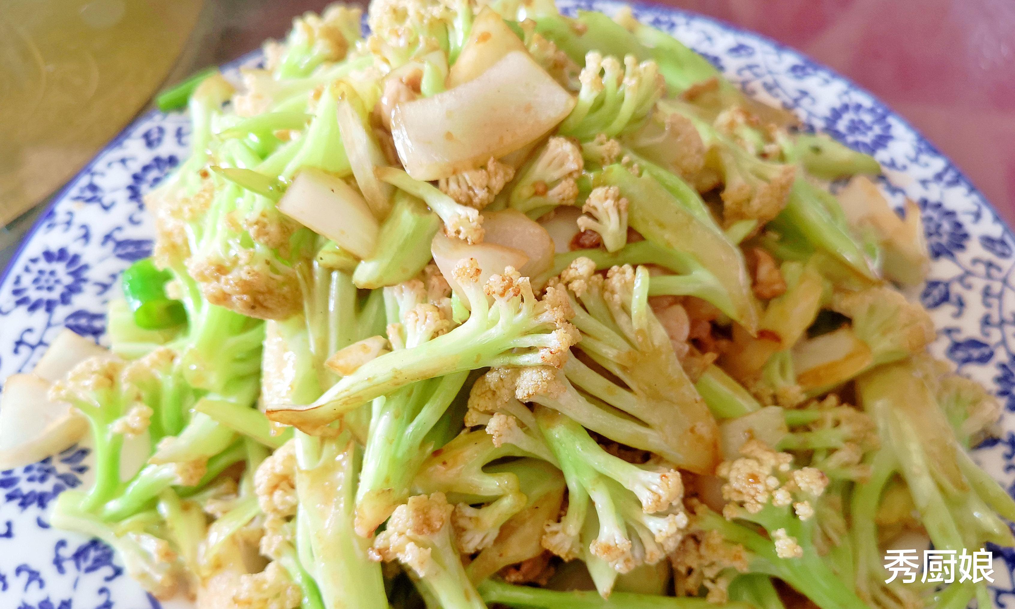 美食教程|天然“叶酸冠军”，才8毛一斤，买20斤晒干储存，随吃随取超下饭