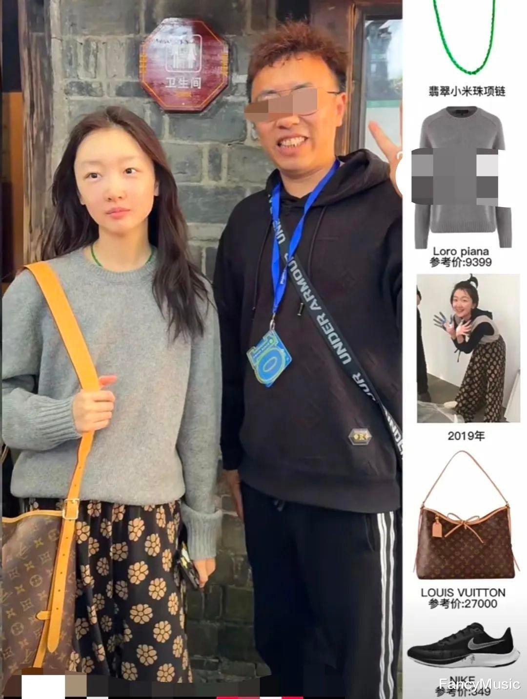 两位女明星现身乌镇，周冬雨被嘲普通，赵露思身高暴露缺点！