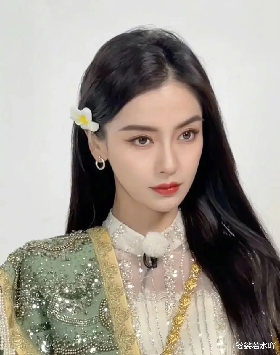 Angelababy 杨颖登上热搜，惹争议！！