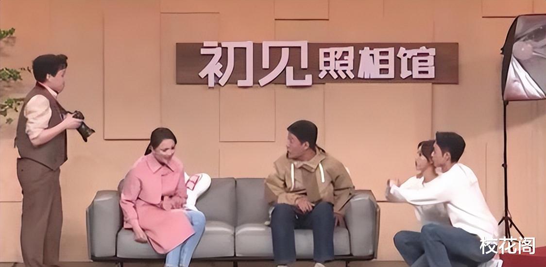 24年春晚节目“流出”后,我差点笑死在评论区,赵本山的担心恐成真