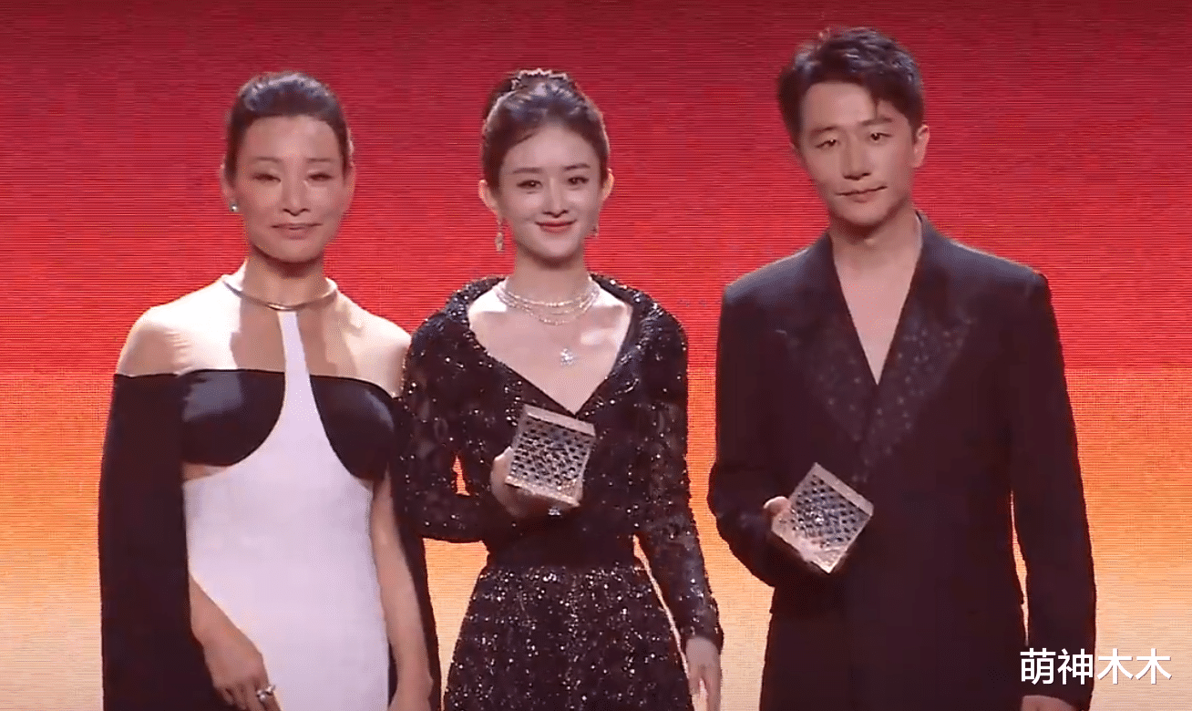 赵丽颖|芭莎派对座位分布来了!赵丽颖地位稳固坐主位,唐嫣逐步被边缘化