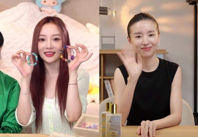 李小璐|李小璐复出直播，效仿董洁想成功“翻身”，圈内多位艺人被波及