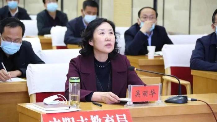 周冬雨|又一“母老虎”落马！专挑小鲜肉陪过夜