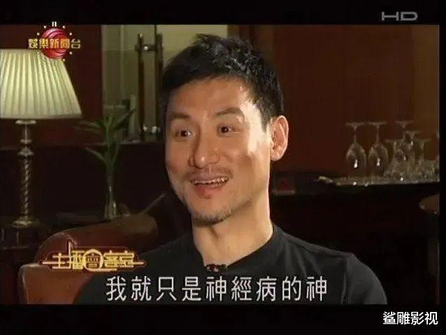 歌神张学友,骗了我们40年